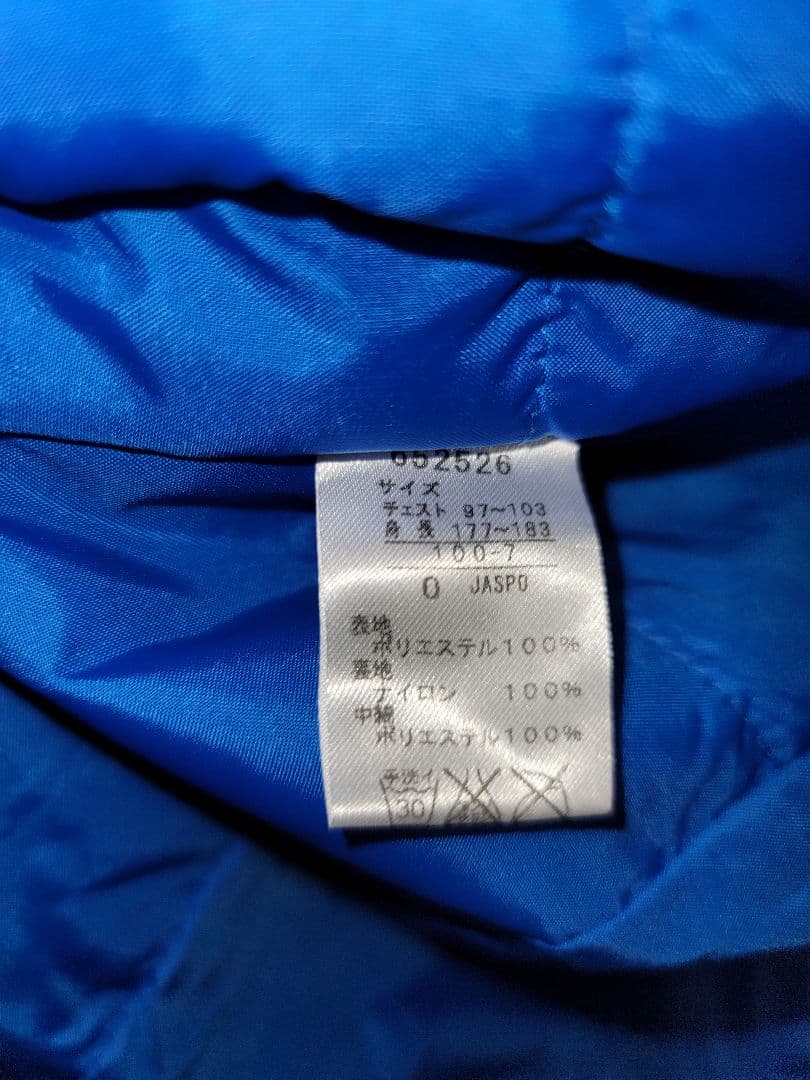 【新品未使用】Puma 青 ベンチコート フード付き　サイズO