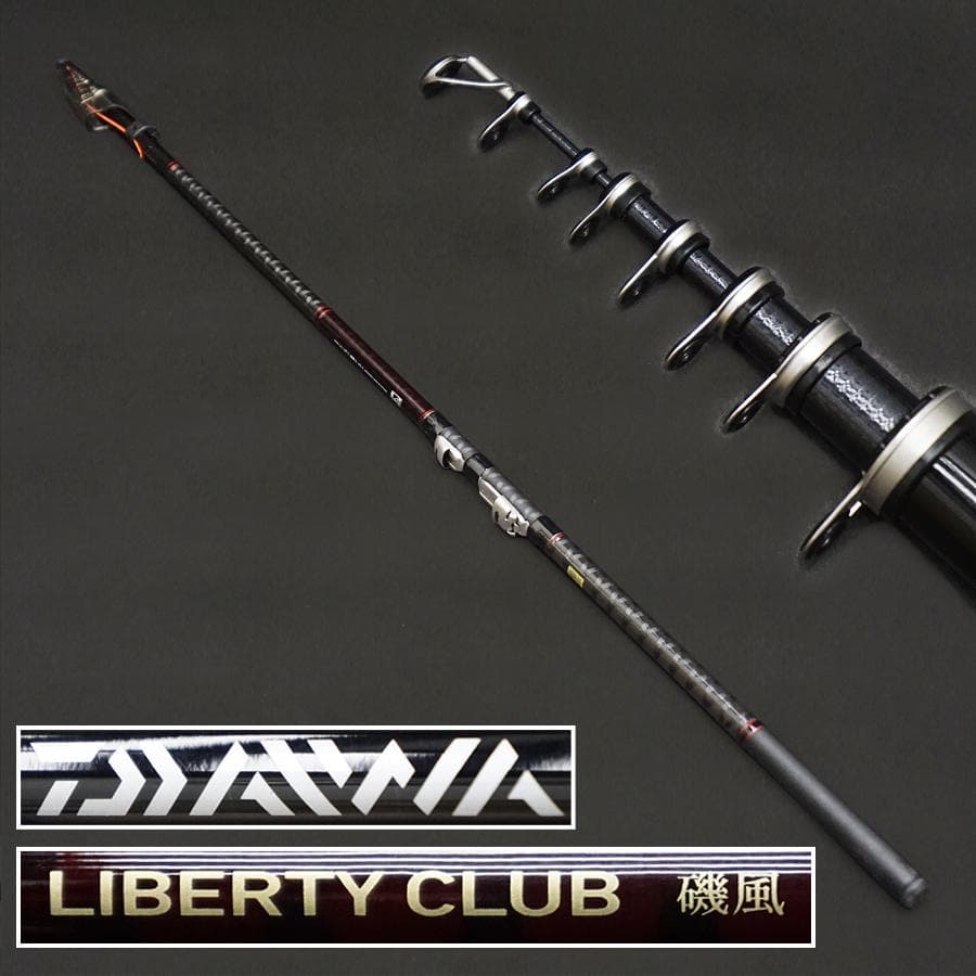 Daiwa ダイワ リバティクラブ 磯風 2-45 ロッド 釣竿