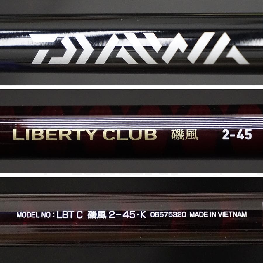 Daiwa ダイワ リバティクラブ 磯風 2-45 ロッド 釣竿