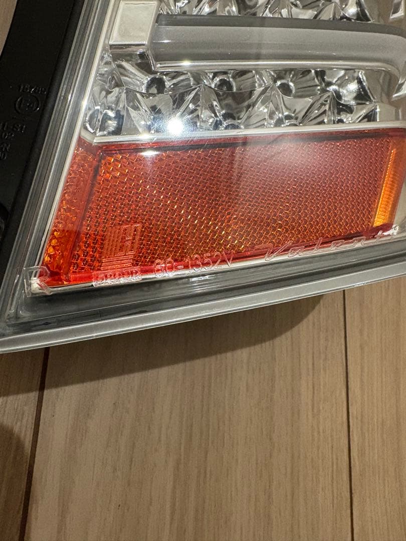 ヴァレンティ　廃盤品　LEDテールランプ　左右セット　ファイバー