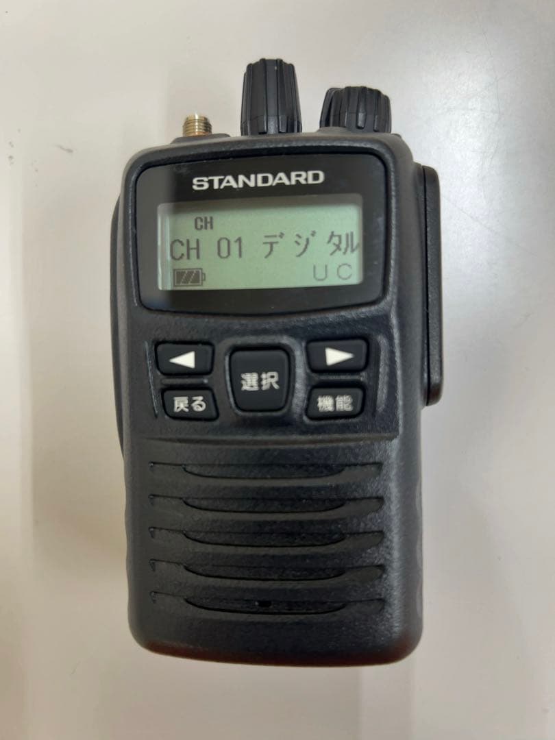 STANDARD VXD450U デジタル無線機 4台 予備電池４個付　週末特価