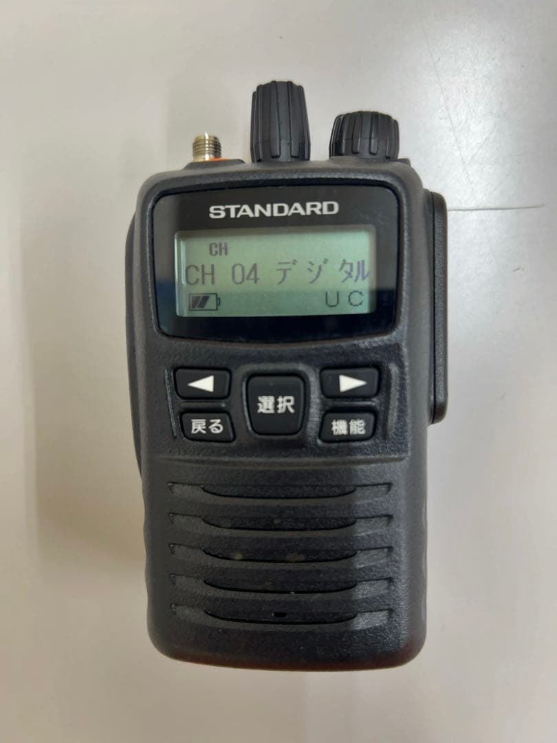STANDARD VXD450U デジタル無線機 4台 予備電池４個付　週末特価