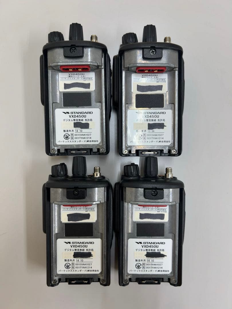 STANDARD VXD450U デジタル無線機 4台 予備電池４個付　週末特価
