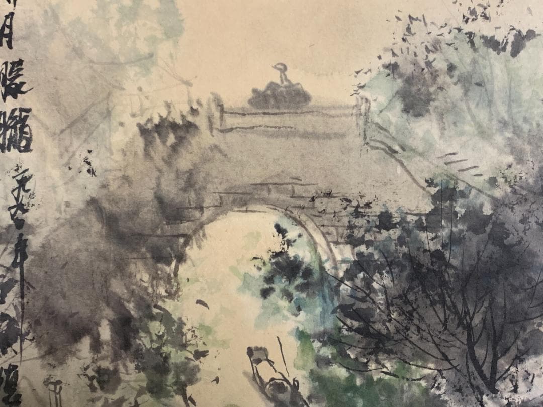 陳徳奎 蘇州 水郷月朧 紙本 肉筆 掛軸 中国画 上海生 499