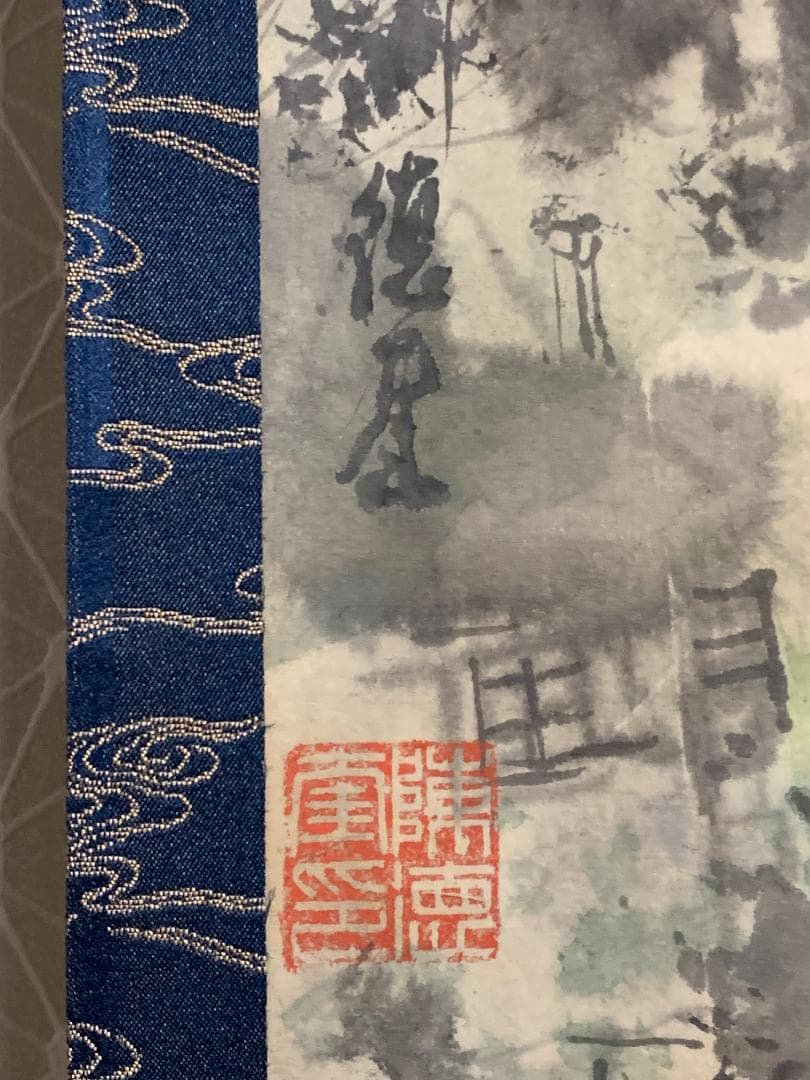 陳徳奎 蘇州 水郷月朧 紙本 肉筆 掛軸 中国画 上海生 499