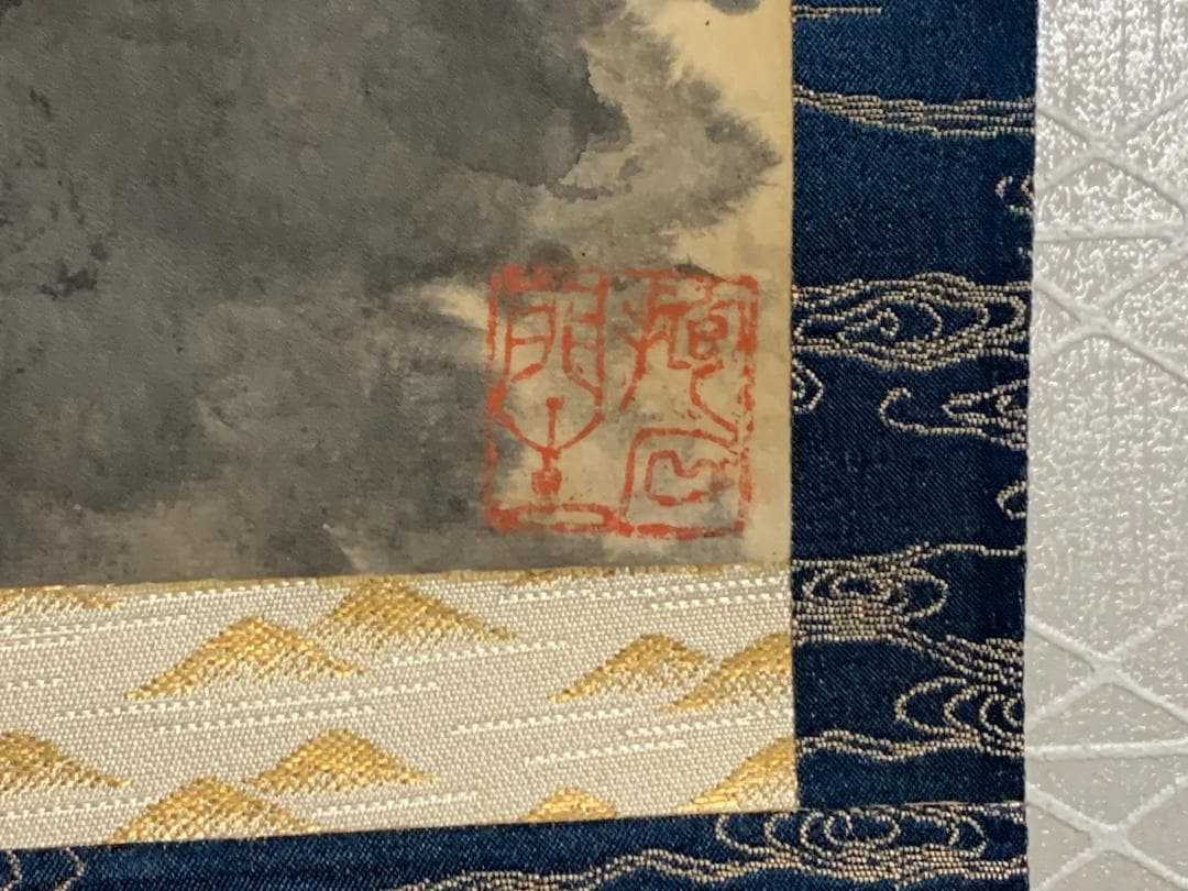 陳徳奎 蘇州 水郷月朧 紙本 肉筆 掛軸 中国画 上海生 499