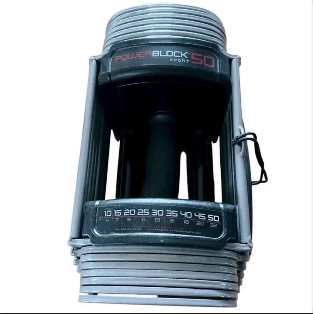 美品 POWERBLOCK50 パワーブロック 可変式ダンベル 50ポンド ①