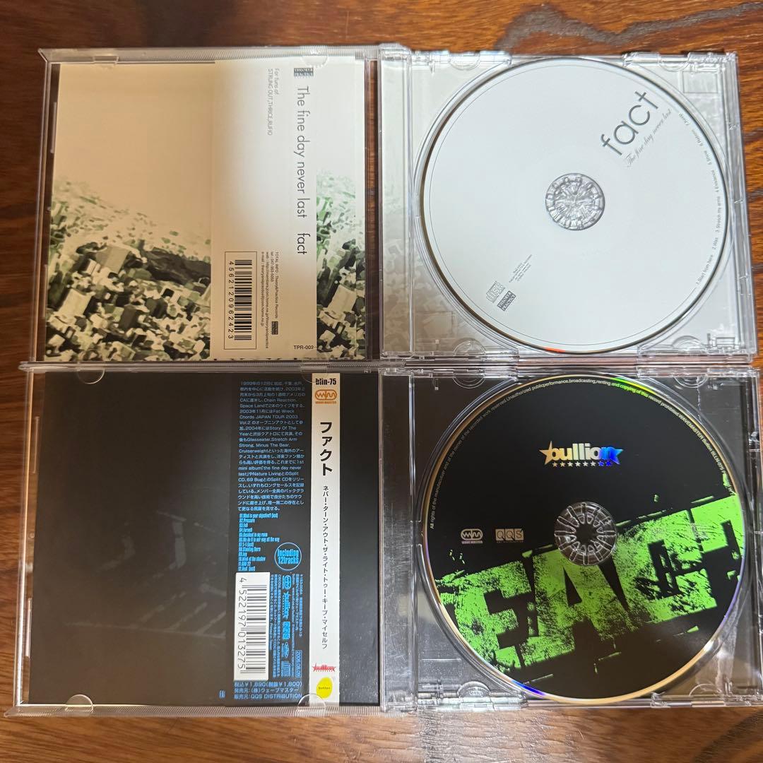 【廃盤】 Fact 初期 CD アルバム 2枚セット