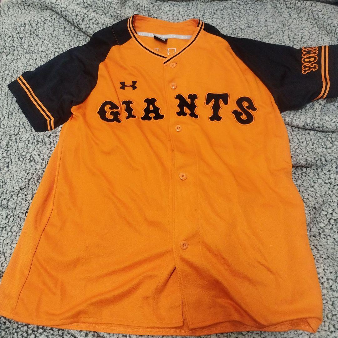 読売ジャイアンツ　アンダーアーマー　橙魂　レプリカユニフォーム　坂本勇人　LG
