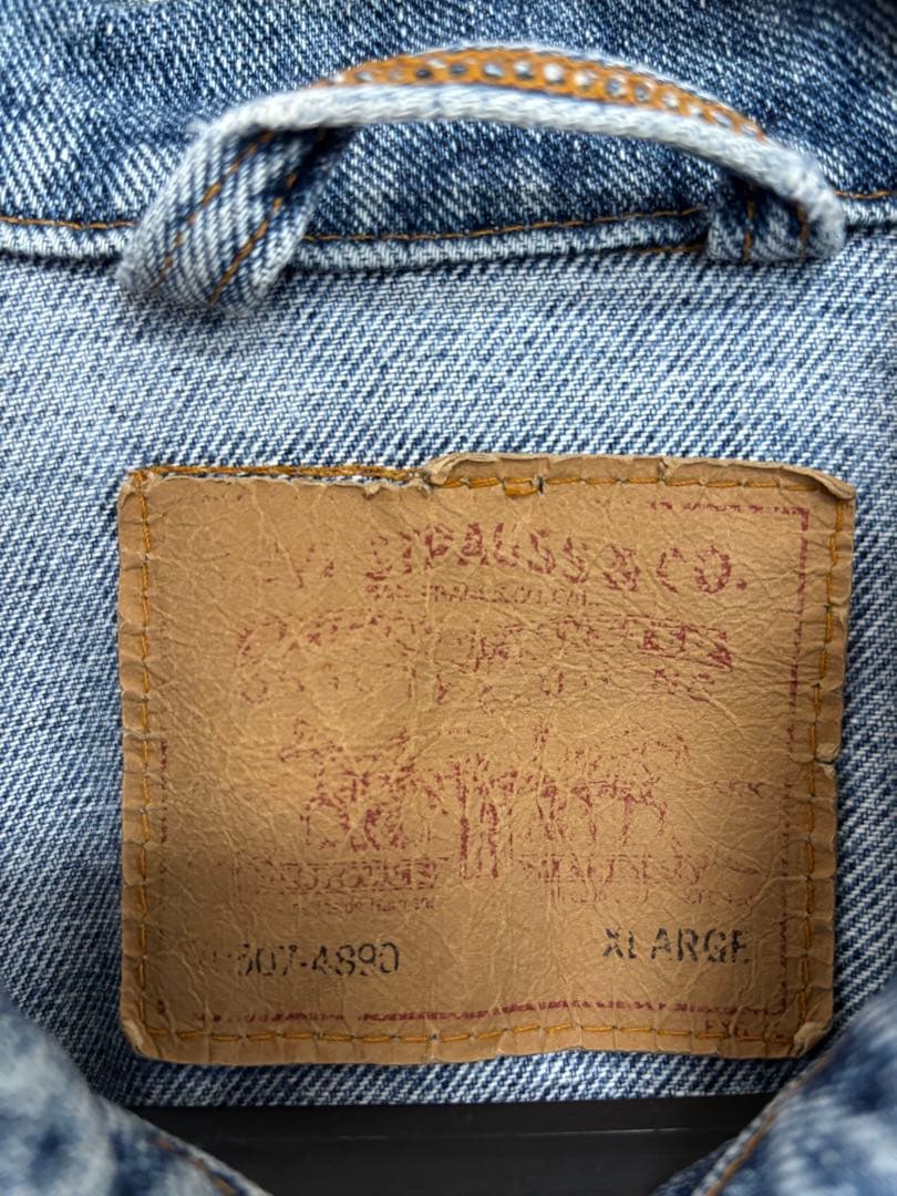 ゴロワーズさん専用90s リーバイス 70507 USA デニムジャケット XL