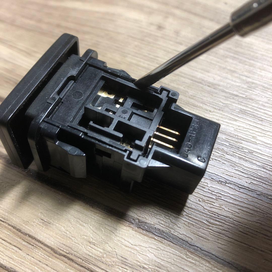 やー
