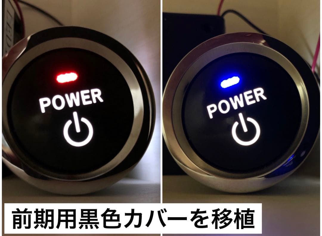 やー