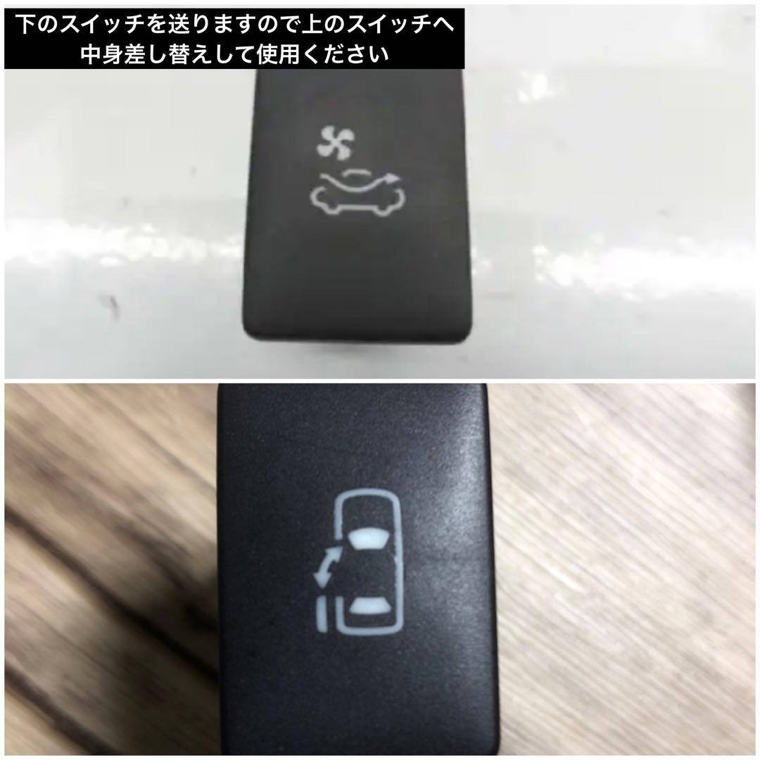 やー