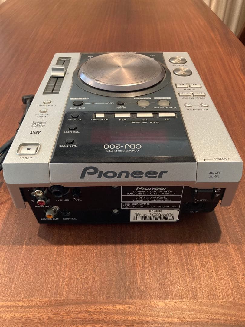 DJ機材 Pioneer CDJ-200