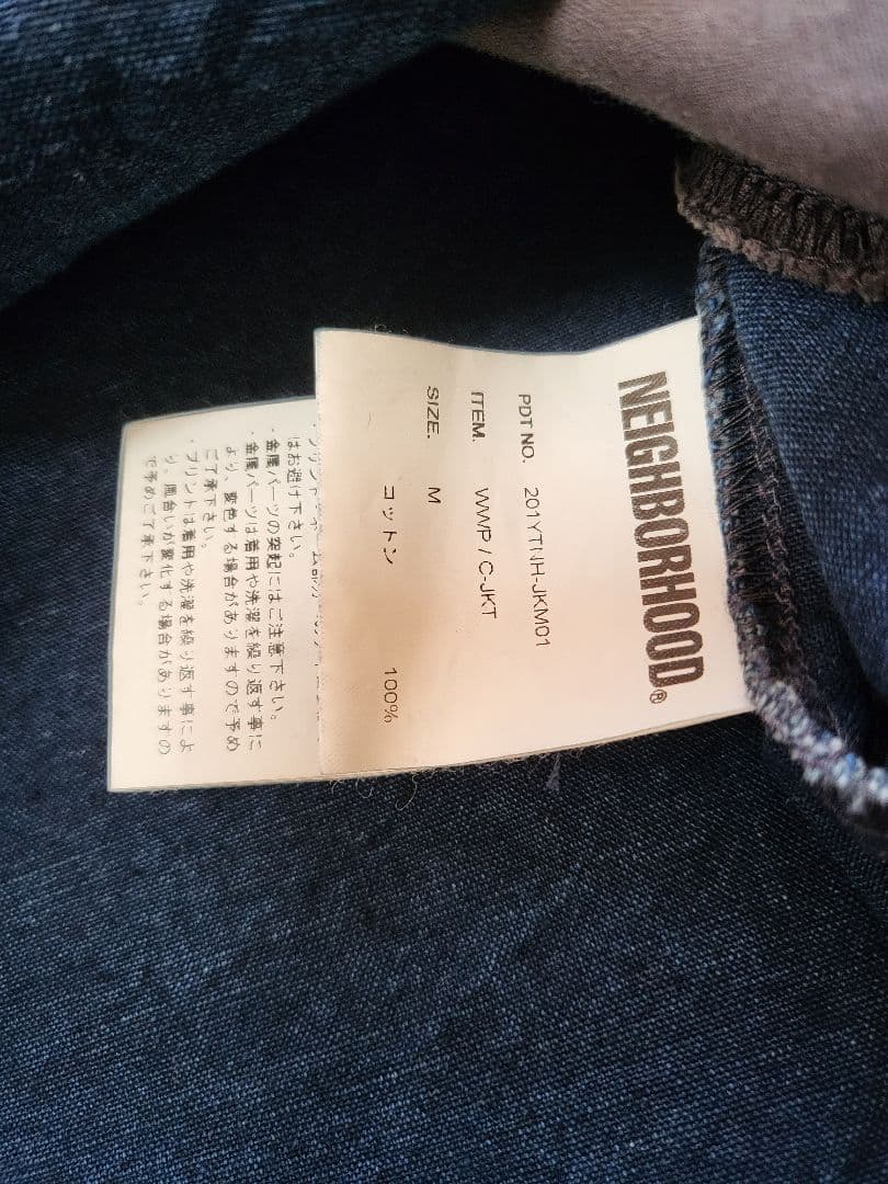 NEIGHBORHOOD ネイバーフッド デニム プルオーバー ジャケット