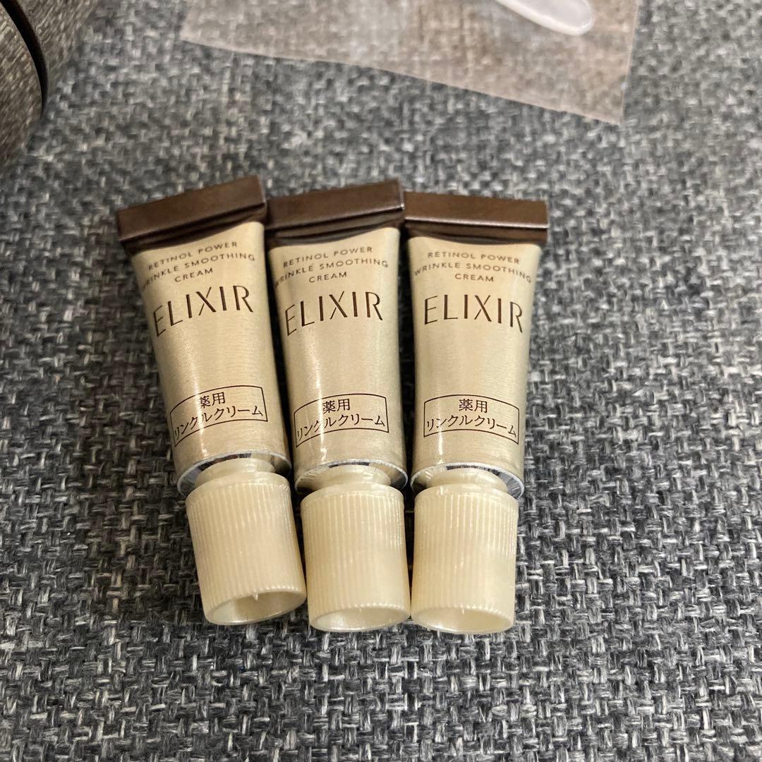 新品⭐️エリクシールトータルVクリーム　50g❤︎レチノパワーリンクルクリーム◻︎◻︎