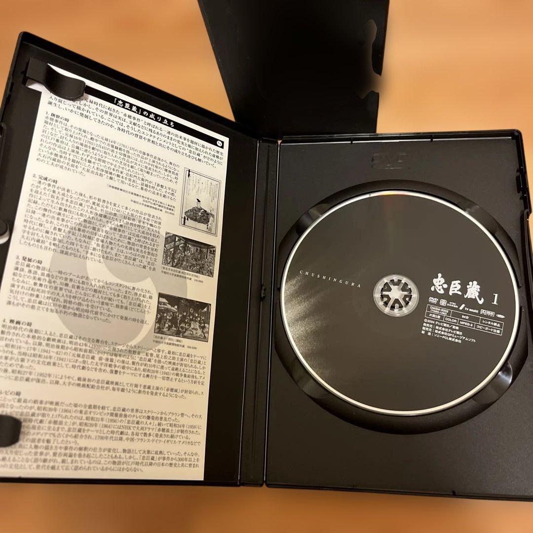 忠臣蔵 DVD-BOX 全5巻 主演 松平健