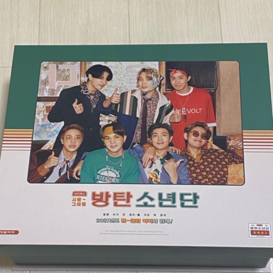 BTS 2021 シーグリ DVD 未再生 フォトカード ユンギ