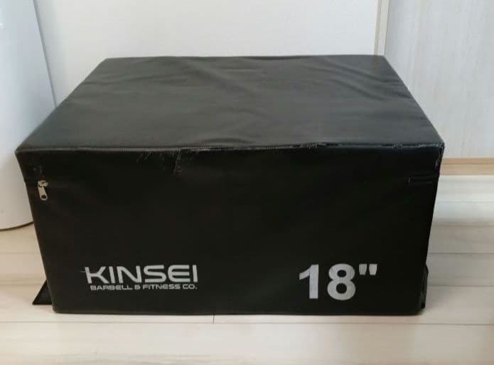 KINSEI プライオボックス18インチ　ボックスジャンプ等　2つ