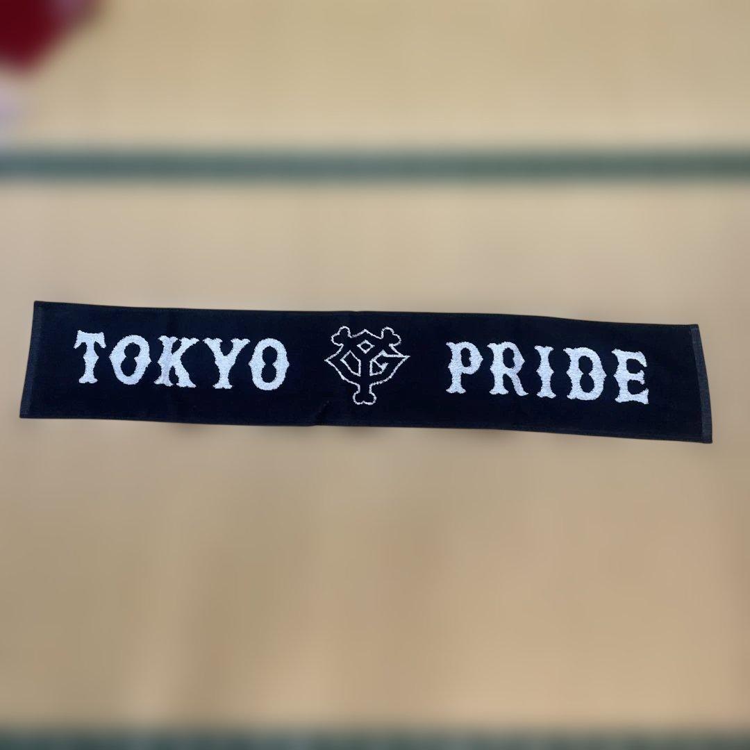 読売ジャイアンツ 応援タオルセット 　 　1枚追加しました。　更に１点追加。