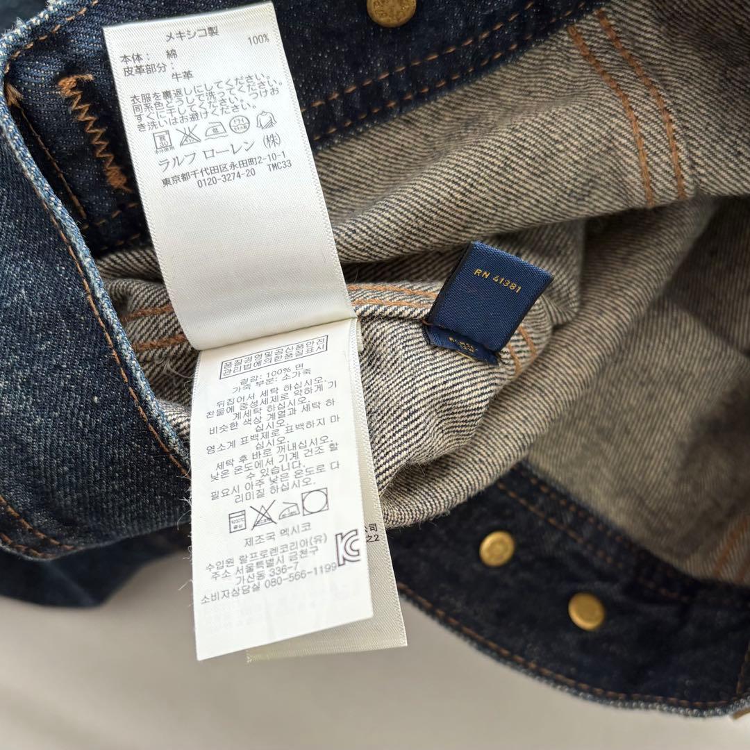 POLO Ralph Lauren ダメージ加工 デニムトラッカージャケット