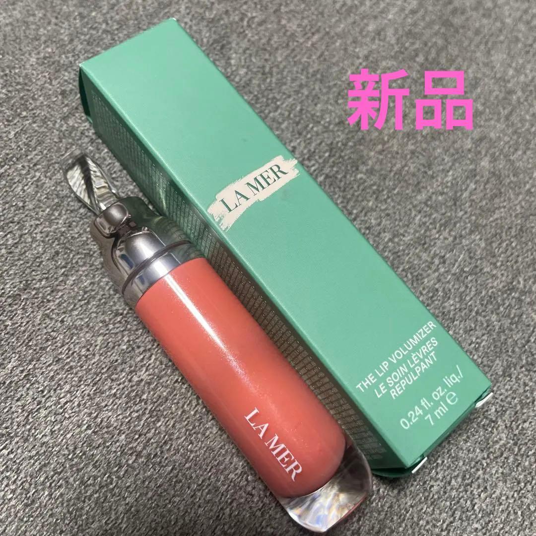 LA MER ザ・リップ ボリューマイザー 7ml リップグロス シアーコーラル