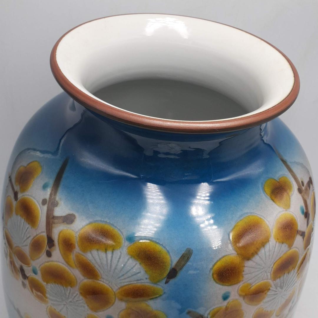 伝統工芸　九谷焼　名工　大田健次郎作　金彩　梅　31ｃｍ　10号　花器　花瓶