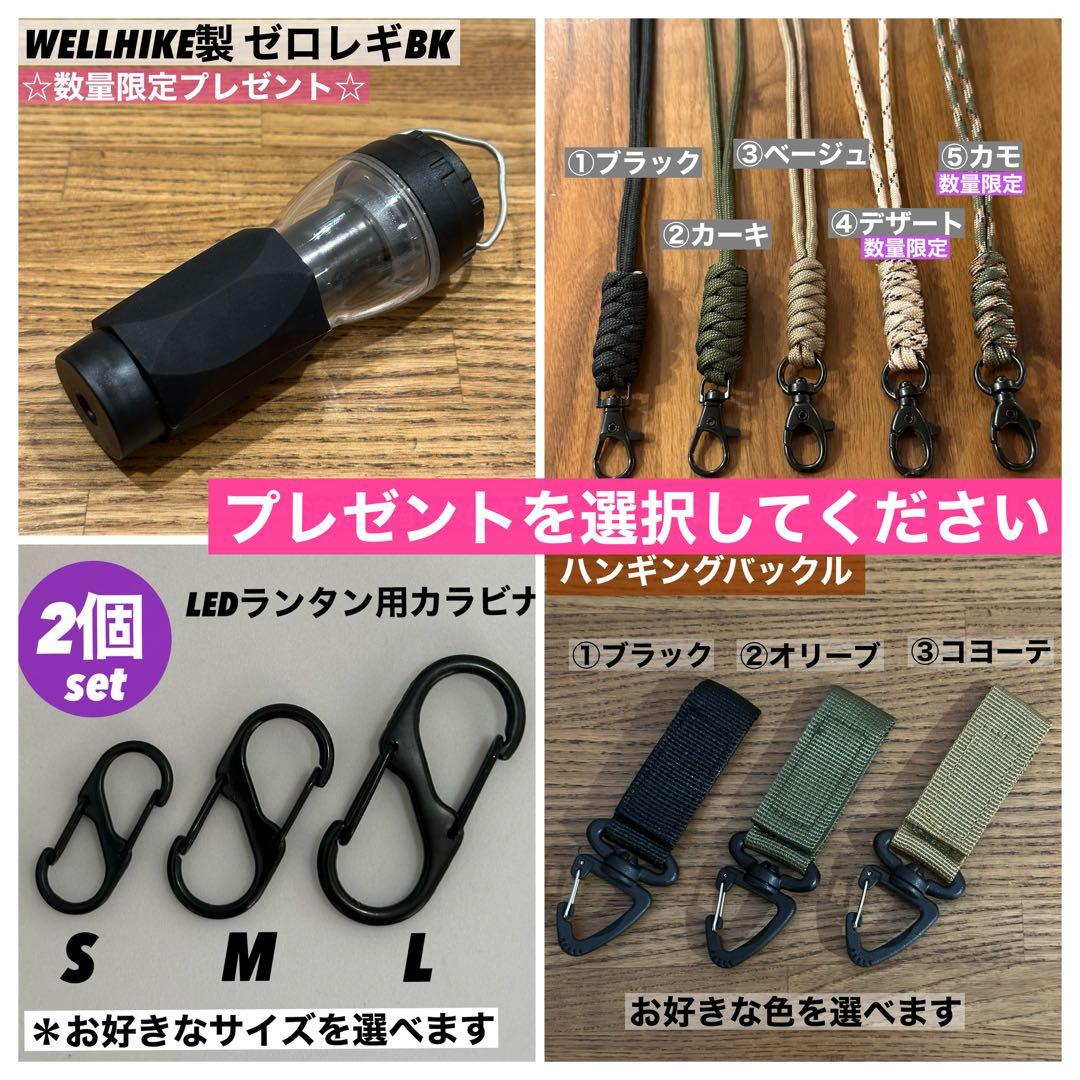スームルーム　LUMINA5000 ルミナ5000 3個　プレゼント付き