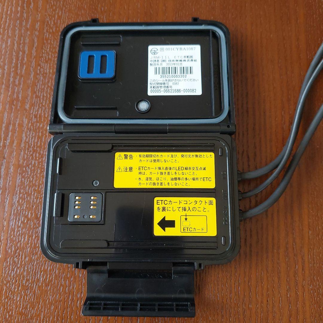 オートバイETC ☆ ①