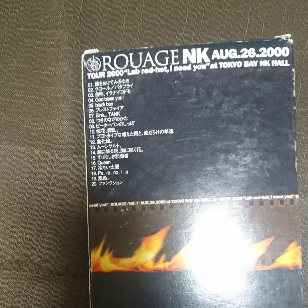 ROUAGE ライブビデオ2点セット
