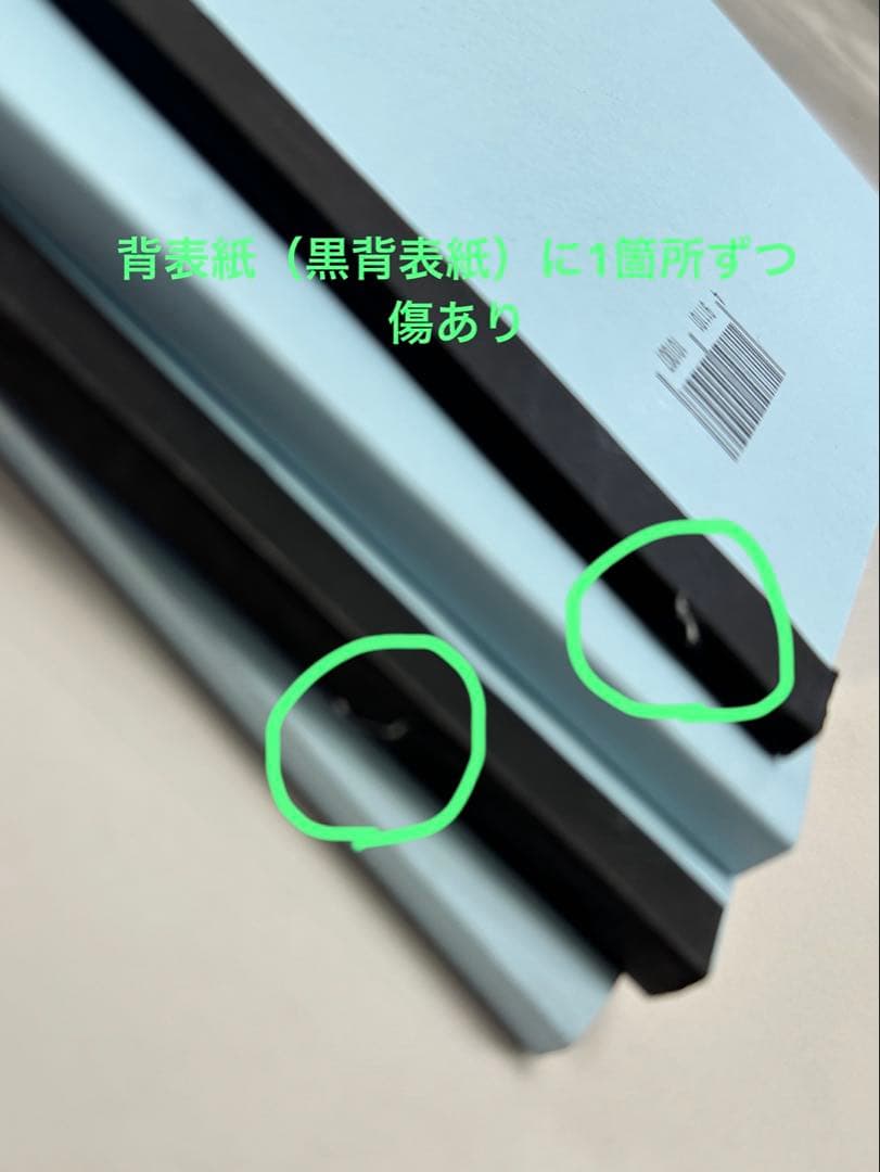 未使用　最高レベル特訓　浜学園　最レ小1 算数テキスト計算ドリル セット　計4冊