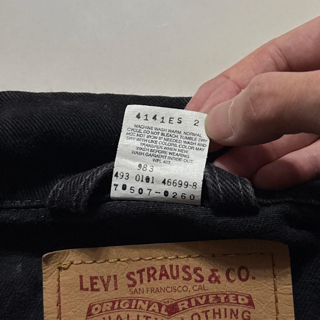 00s Levi's 70507-0260 デニムジャケット サルファーブラック