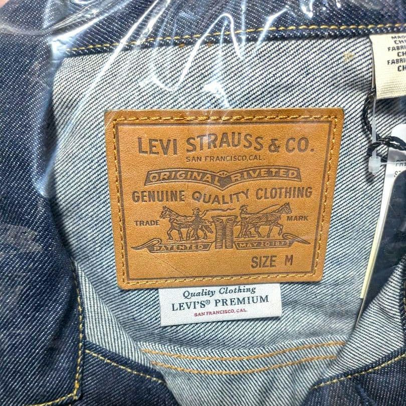JOURNAL STANDARD別注 LEVIS リジッド セットアップ 新品