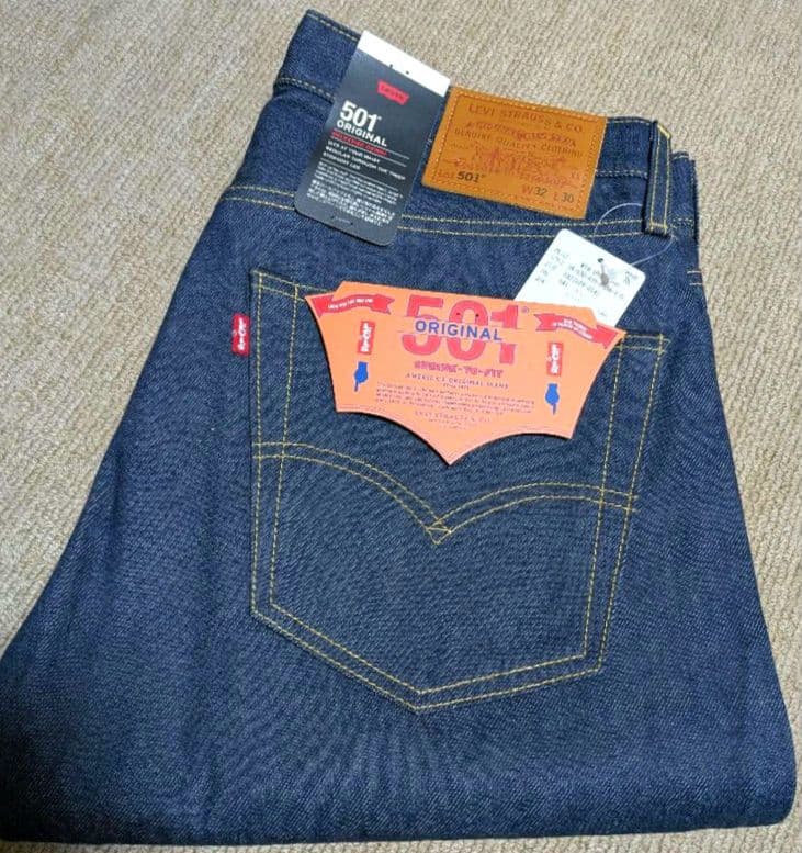 JOURNAL STANDARD別注 LEVIS リジッド セットアップ 新品