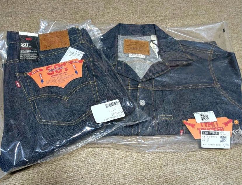 JOURNAL STANDARD別注 LEVIS リジッド セットアップ 新品