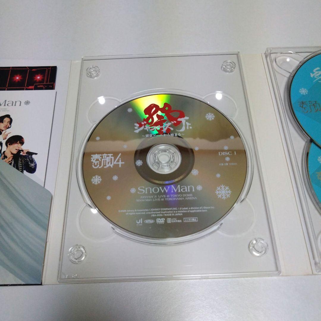 ジャニーズJr./素顔4　 Man盤〈期間生産限定盤〉