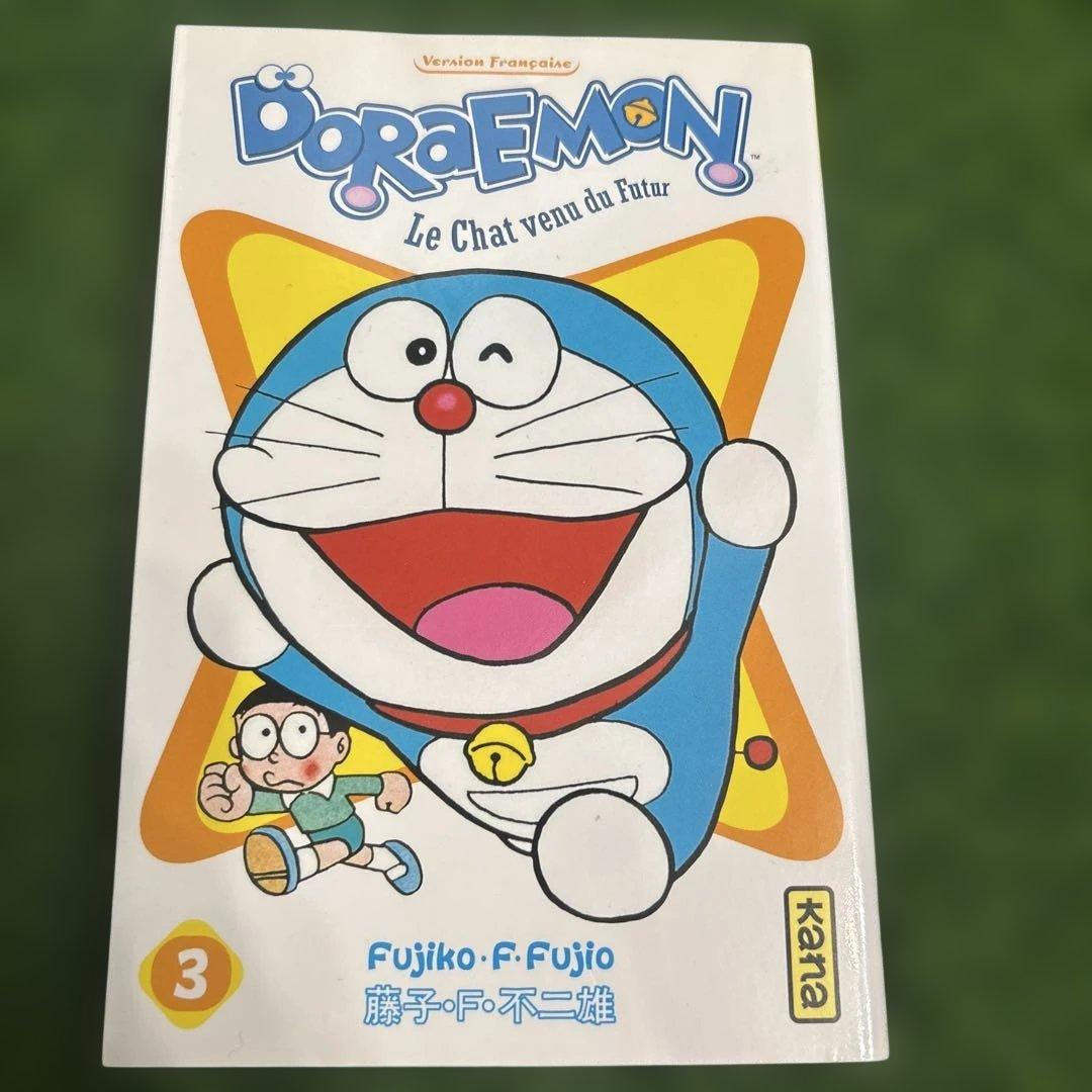 ドラえもん1〜7巻　セット　フランス語　おまけ付き