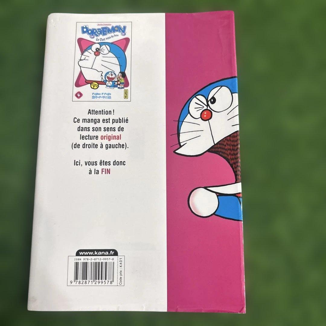ドラえもん1〜7巻　セット　フランス語　おまけ付き