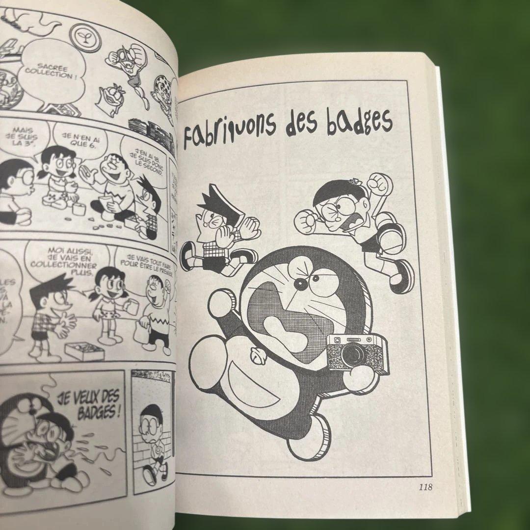 ドラえもん1〜7巻　セット　フランス語　おまけ付き