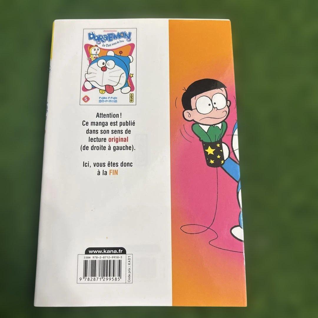 ドラえもん1〜7巻　セット　フランス語　おまけ付き