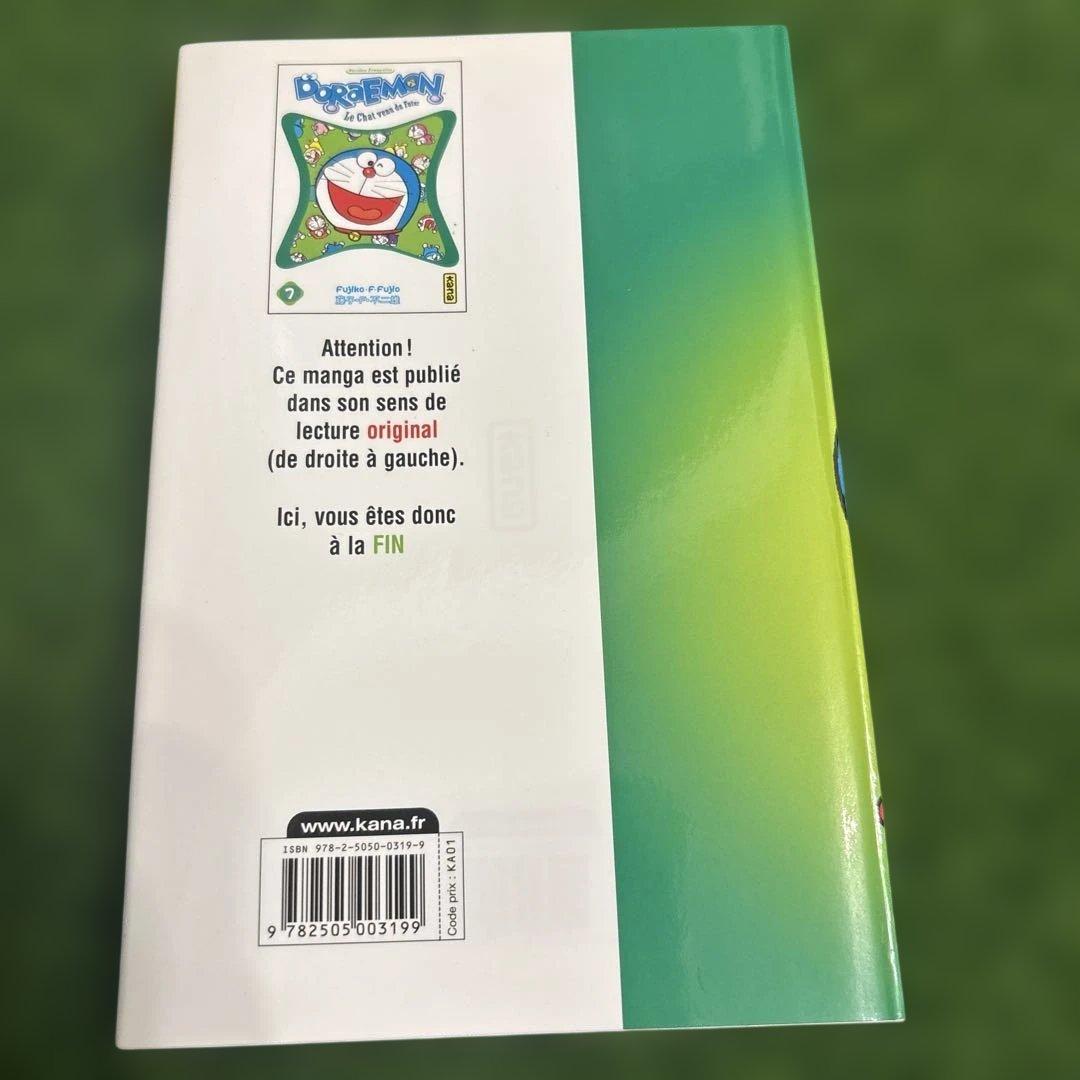 ドラえもん1〜7巻　セット　フランス語　おまけ付き