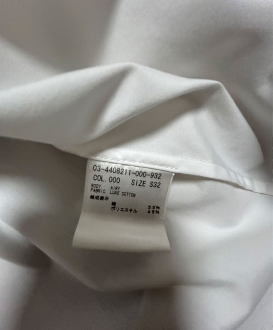 25SS セオリーリュクス　スモール　ホワイトシャツ