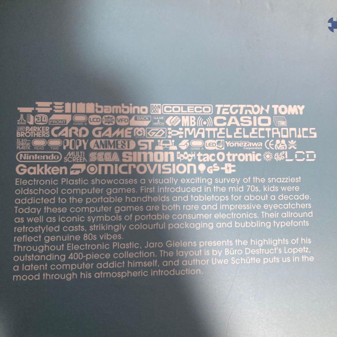 Electronic Plastic 洋書　世界のゲーム機　レトロ電子ゲーム機
