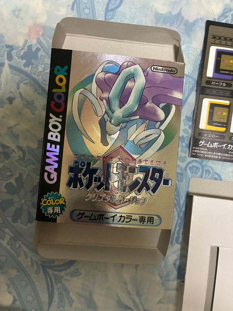 ポケットモンスター　クリスタルバージョン　※ソフトなしの空箱のみ