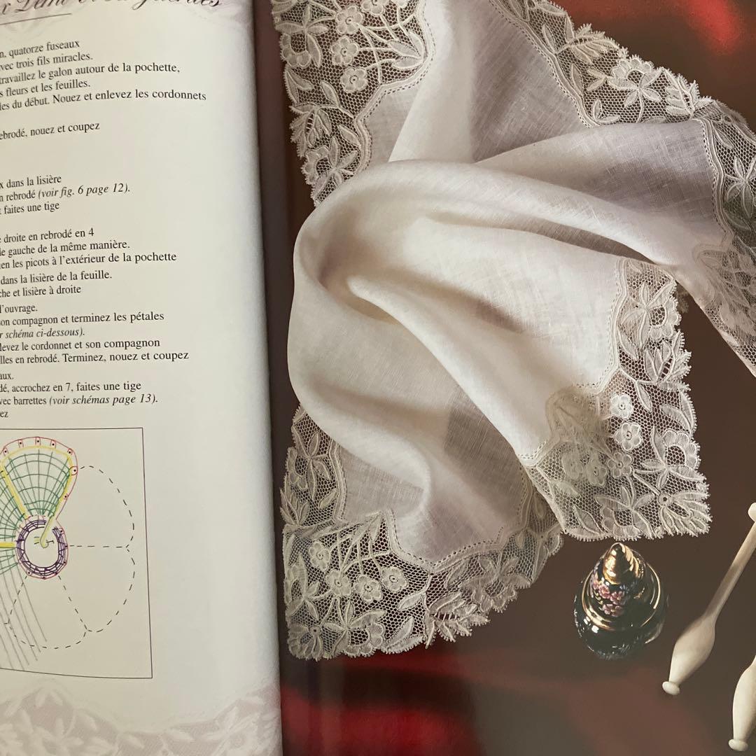 ボビンレース教本　デュセス La Dentelle Duchesse 2