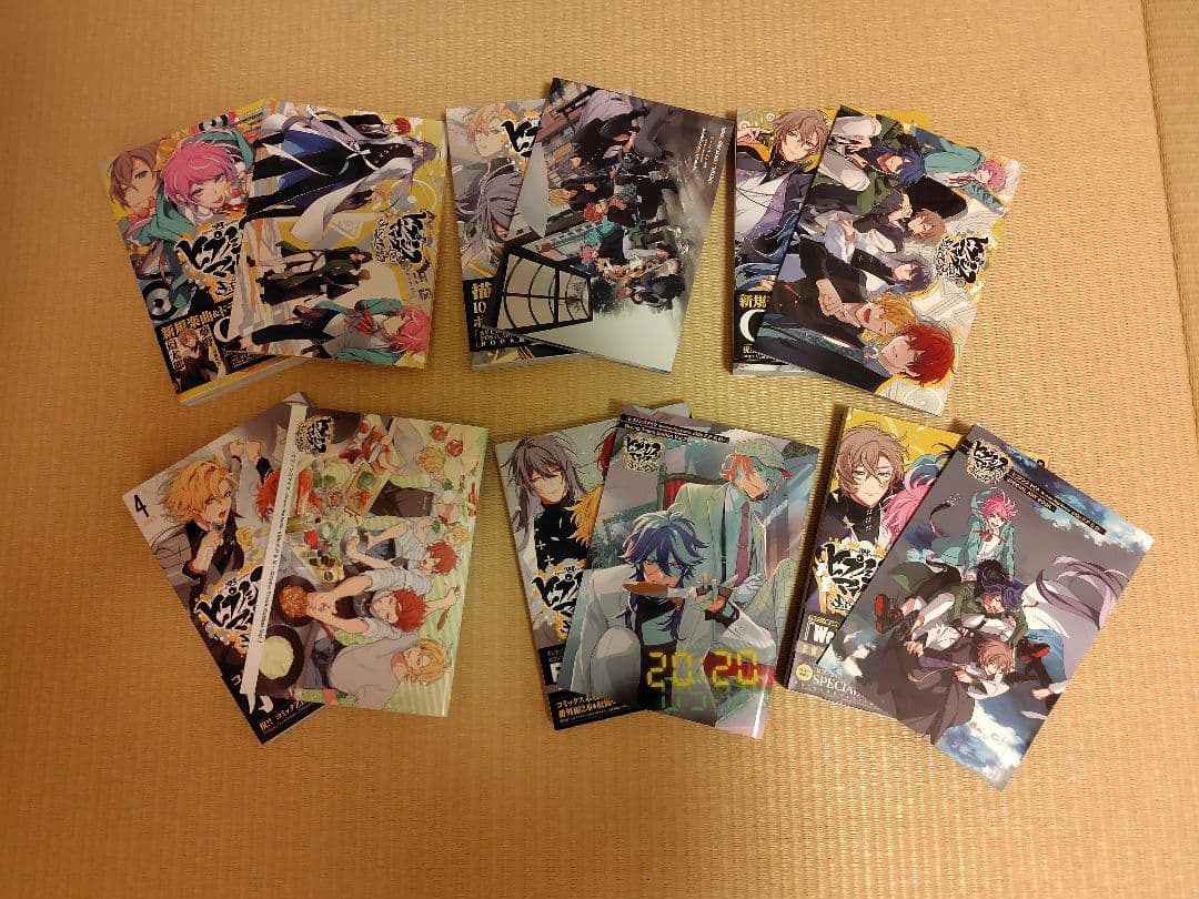 DICEさん専用　ヒプノシスマイク
