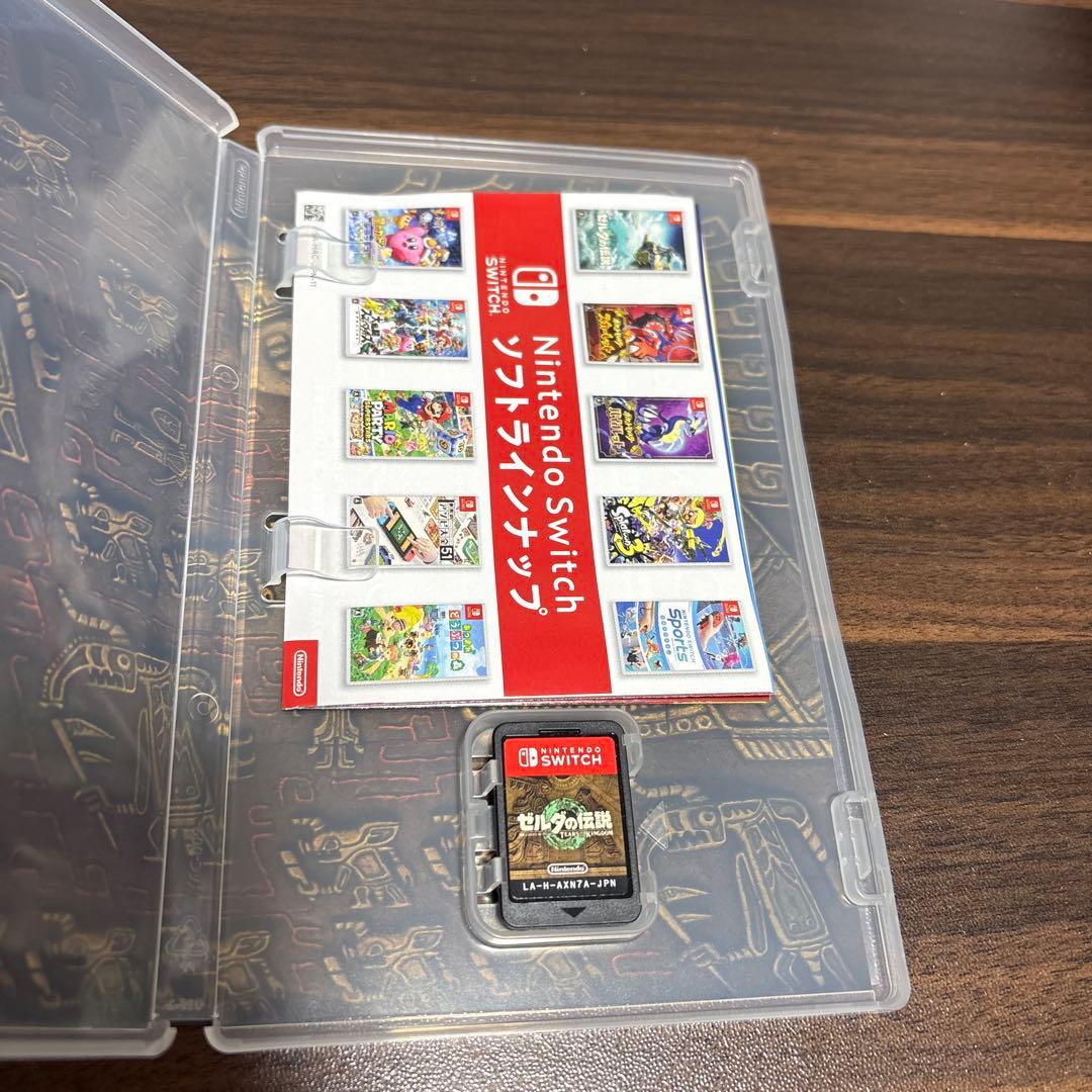 ゼルダの伝説 ブレスオブザワイルド ティアーズオブザキングダム セット