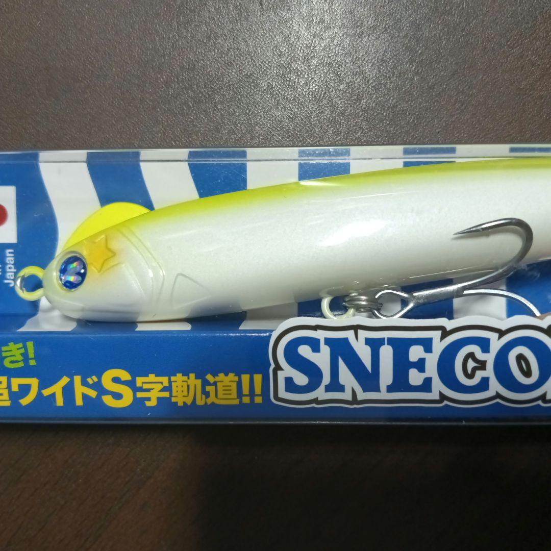 Blue Blue スネコン130Sセット