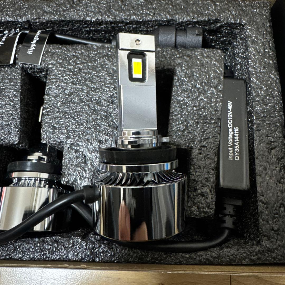 HID屋 LED