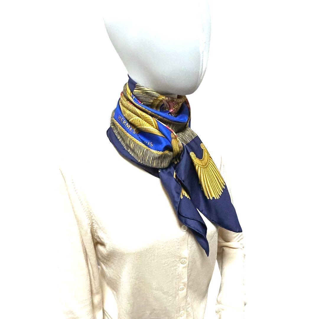 エルメス カレ90 Poste et Cavalerieスカーフ HERMES